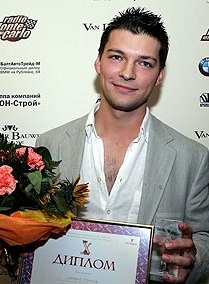 церемония вручения премии �Тор-sexy�